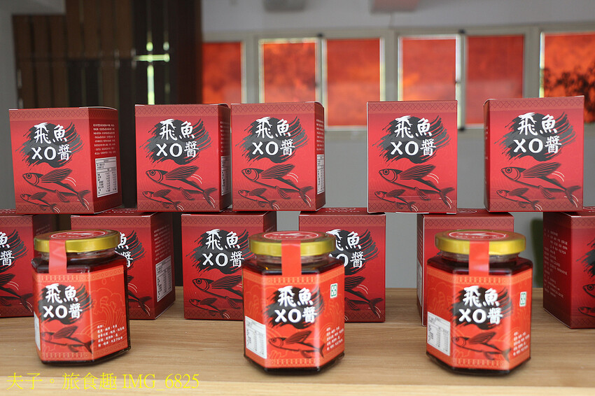 南澳鄉段木香菇巴萊體驗館 嶄新的地方產業多功能平台