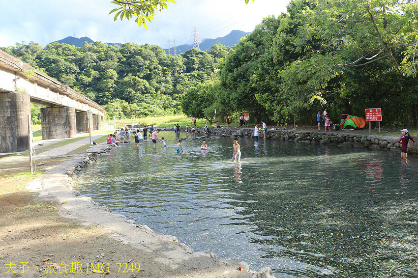 南澳鄉多元旅遊 溯溪 X 懶人露營 X 泰雅文化 南澳鄉多元旅遊 溯溪 X 懶人露營 X 泰雅文化