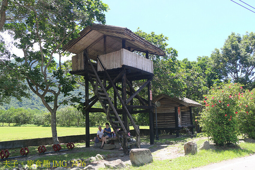 南澳鄉多元旅遊 溯溪 X 懶人露營 X 泰雅文化 南澳鄉多元旅遊 溯溪 X 懶人露營 X 泰雅文化