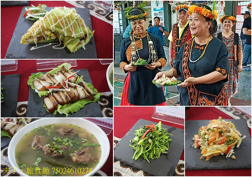 茂林萬山部落觀光振興：成就卓著 展現新機遇