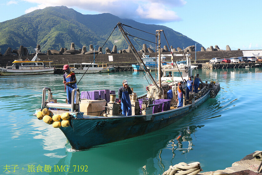南澳鄉多元旅遊 溯溪 X 懶人露營 X 泰雅文化 南澳鄉多元旅遊 溯溪 X 懶人露營 X 泰雅文化