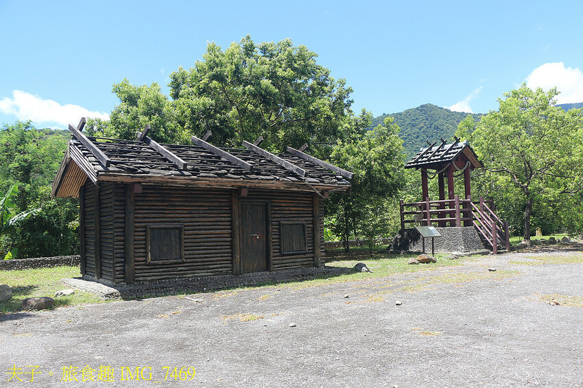 南澳鄉多元旅遊 溯溪 X 懶人露營 X 泰雅文化 南澳鄉多元旅遊 溯溪 X 懶人露營 X 泰雅文化