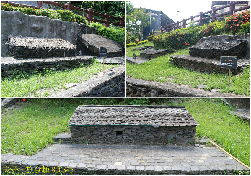 五大亮點 看見不一樣的萬山部落