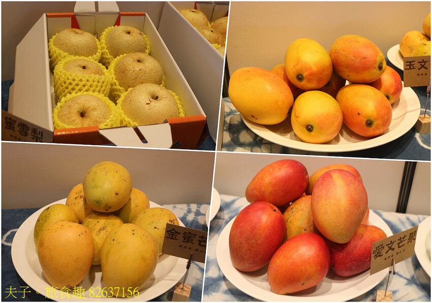 2024「幸福柚 遊幸福」八里區農會 - 小農電舖直銷站 文 2024「幸福柚 遊幸福」八里區農會 - 小農電舖直銷站 文