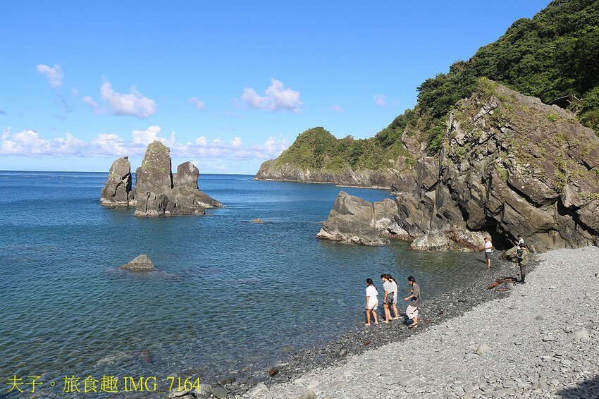 南澳鄉多元旅遊 溯溪 X 懶人露營 X 泰雅文化 南澳鄉多元旅遊 溯溪 X 懶人露營 X 泰雅文化