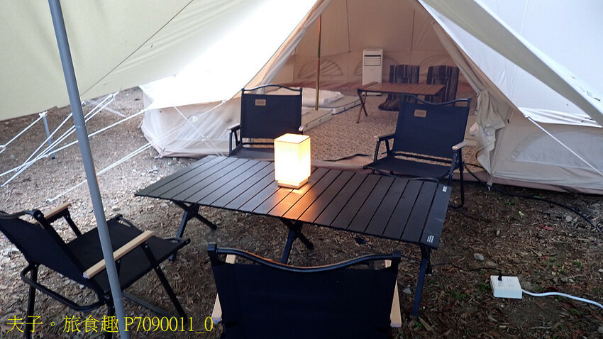 南澳鄉多元旅遊 溯溪 X 懶人露營 X 泰雅文化 南澳鄉多元旅遊 溯溪 X 懶人露營 X 泰雅文化