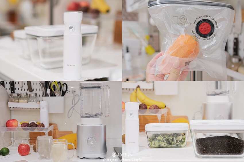ZWILLING ENFINIGY破壁調理機 ZWILLING FRESH %26; SAVE 智能真空保鲜7件組-37