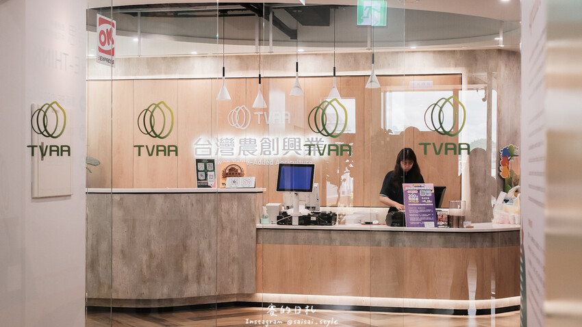 台中市霧峰區霧峰菇類產學館｜台中霧峰一日遊｜霧峰除了林家花園、光復新村外，一定也要來這間「台灣首座菇類博物館」！