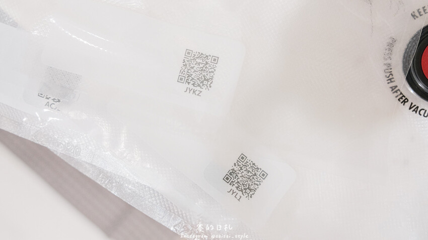 ZWILLING ENFINIGY破壁調理機|生活小物|高轉