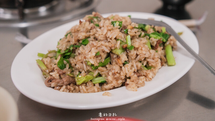 台中市霧峰區霧峰菇類產學館｜台中霧峰一日遊｜霧峰除了林家花園、光復新村外，一定也要來這間「台灣首座菇類博物館」！