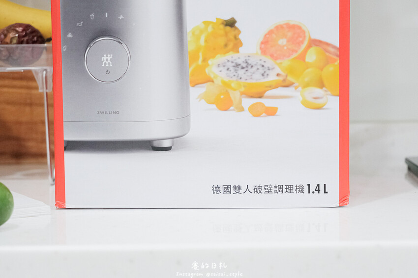 ZWILLING ENFINIGY破壁調理機|生活小物|高轉