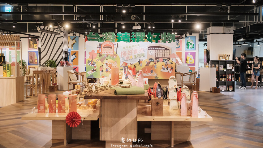 台中市霧峰區霧峰菇類產學館｜台中霧峰一日遊｜霧峰除了林家花園、光復新村外，一定也要來這間「台灣首座菇類博物館」！