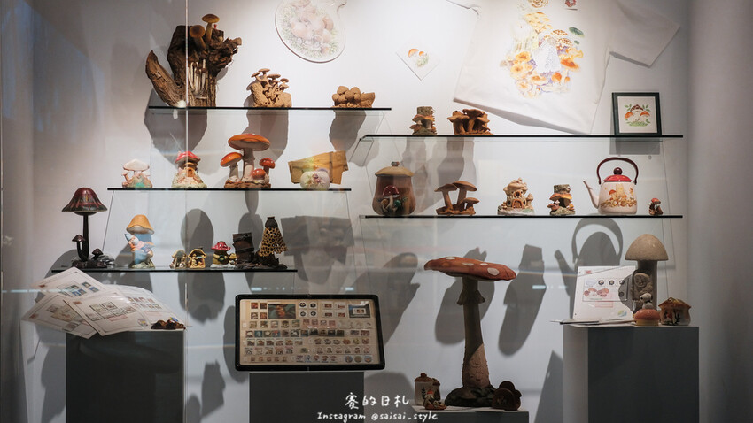 台中市霧峰區霧峰菇類產學館｜台中霧峰一日遊｜霧峰除了林家花園、光復新村外，一定也要來這間「台灣首座菇類博物館」！