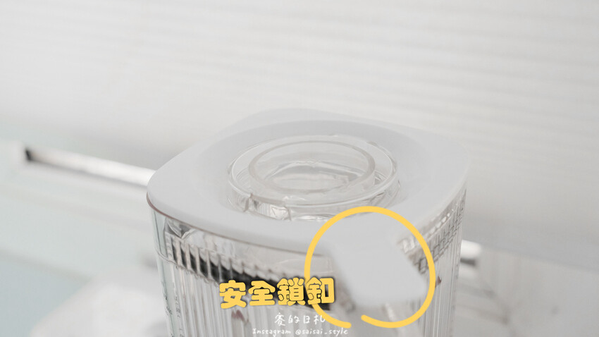 ZWILLING ENFINIGY破壁調理機|生活小物|高轉