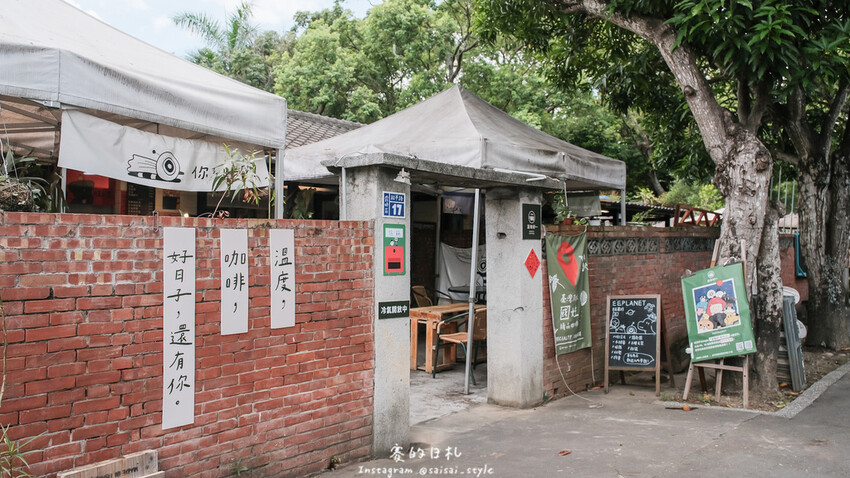 台中市霧峰區霧峰菇類產學館｜台中霧峰一日遊｜霧峰除了林家花園、光復新村外，一定也要來這間「台灣首座菇類博物館」！