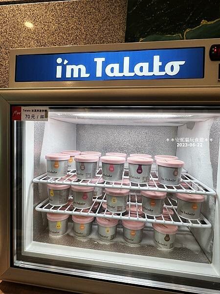 台中市西區【台中。西區】近審計新村、勤美草悟道親民住宿．福爾摩沙草悟道酒店