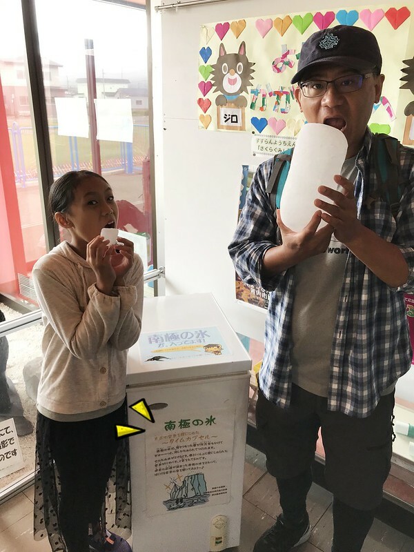 日本【2019北海道。露營車夏令營】日本最北的水族館 & 科學館.稚內 ノシャップ寒流水族館 (野寒布寒流水族館)