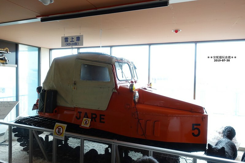 日本【2019北海道。露營車夏令營】日本最北的水族館 & 科學館.稚內 ノシャップ寒流水族館 (野寒布寒流水族館)