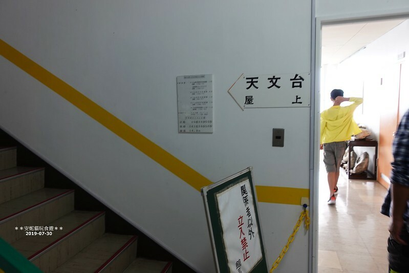 日本【2019北海道。露營車夏令營】日本最北的水族館 & 科學館.稚內 ノシャップ寒流水族館 (野寒布寒流水族館)