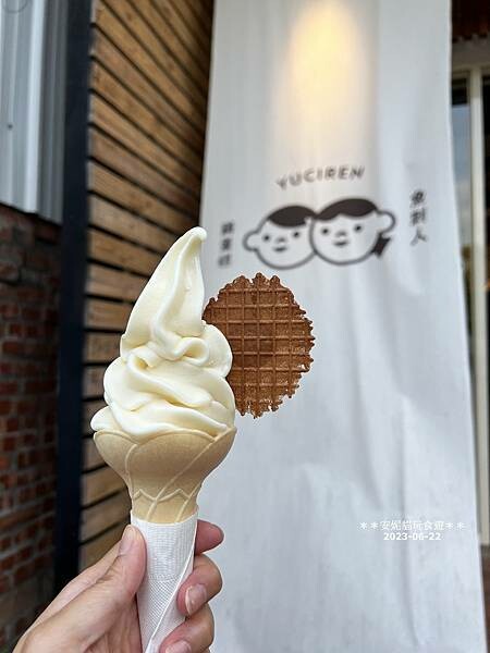 台中市西區【台中。西區】近審計新村、勤美草悟道親民住宿．福爾摩沙草悟道酒店