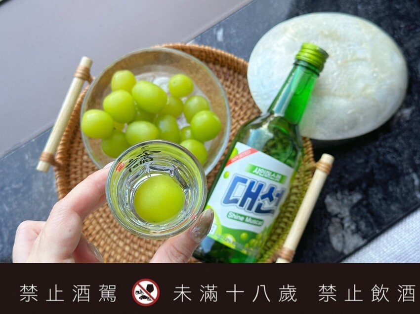 韓國女生聚會佐餐必備！推薦韓國釜山「大鮮燒酒」대선소주，連續七年獲得韓國酒類大獎