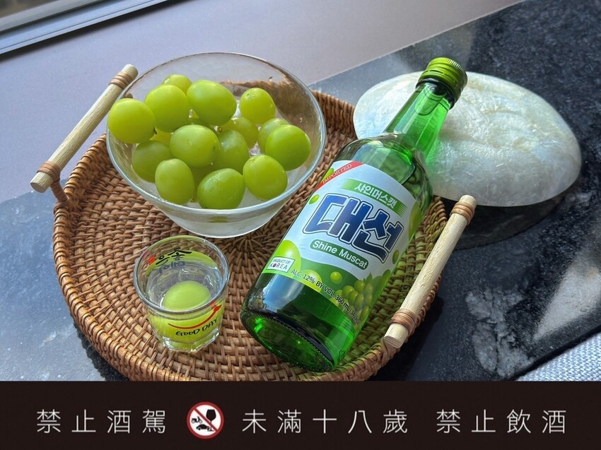 韓國女生聚會佐餐必備！推薦韓國釜山「大鮮燒酒」대선소주，連續七年獲得韓國酒類大獎