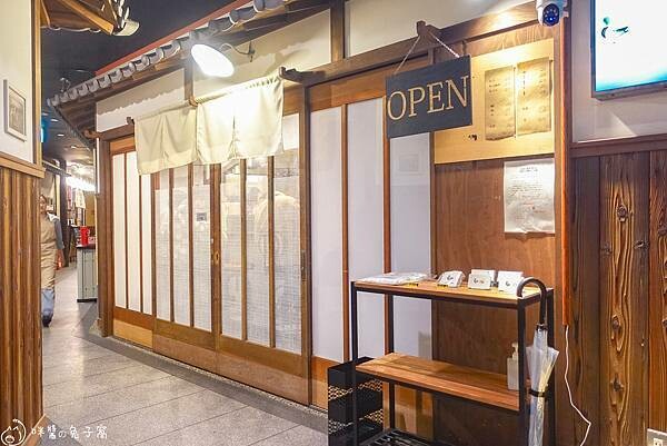 京都美食。Gion duck rice 🦆🍚 八坂神社附近隱