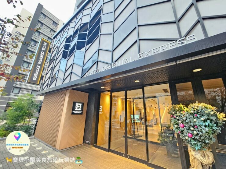 日本[旅遊]日本 九州 福岡 熊本 精選九組一日遊 旅遊行程懶人包