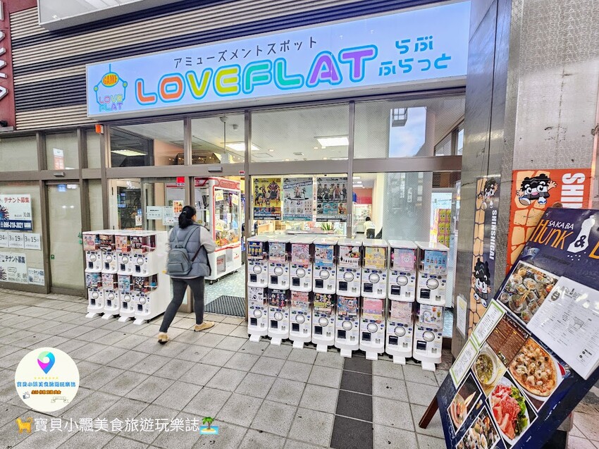 日本[旅遊]日本 熊本 新市街商店街 下通商店街 上通商店街 超寬敞的商店街走道 逛街購物吃美食 讓你悠閒一站購