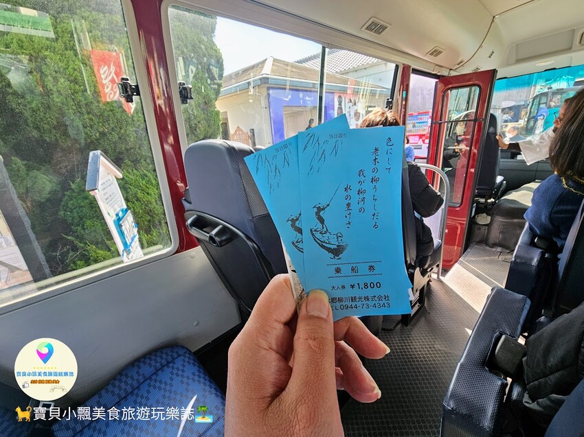 日本[旅遊]福岡 乘坐小舟悠遊柳川 欣賞獨特美景 不時船夫還會有唱經典童謠 悠閒享受難得自在時光~下船後周邊景