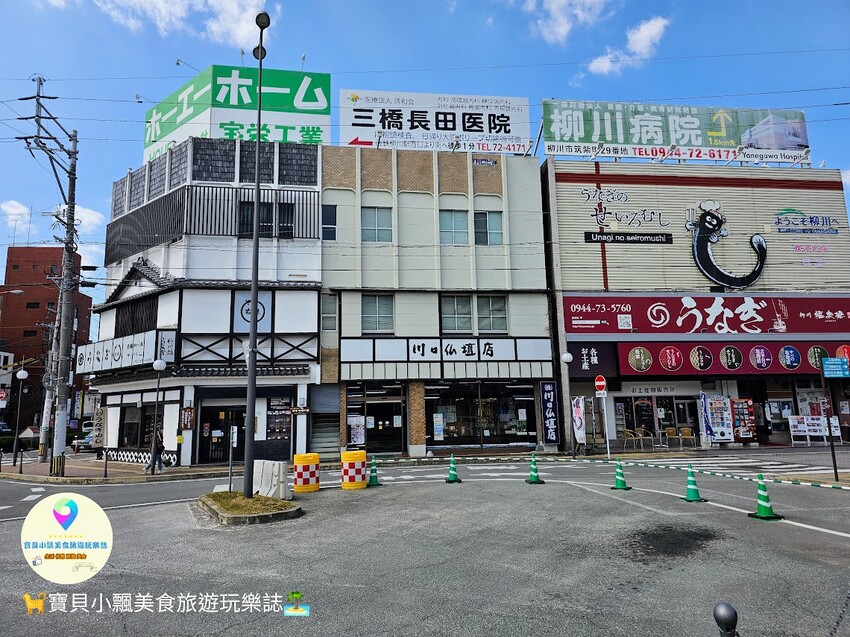 日本[旅遊]福岡 乘坐小舟悠遊柳川 欣賞獨特美景 不時船夫還會有唱經典童謠 悠閒享受難得自在時光~下船後周邊景