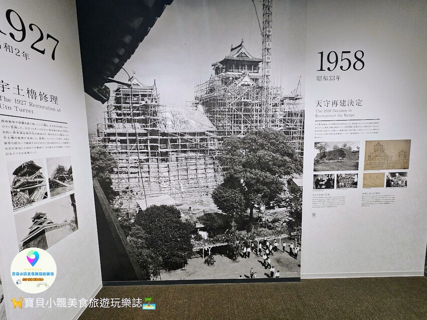 日本[旅遊]日本 熊本 熊本城 百大名城同時也是日本三大名城 登上天守閣 欣賞遼闊的熊本市景