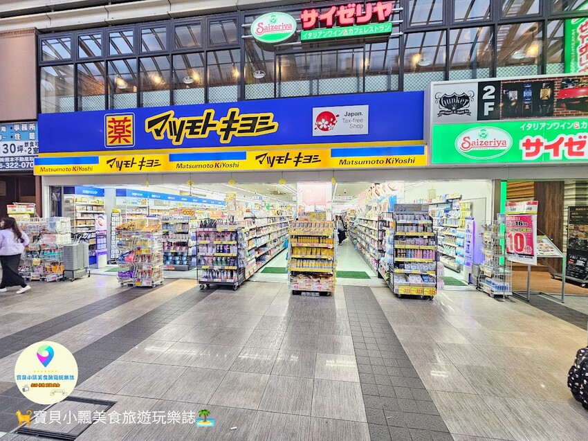 日本[旅遊]日本 熊本 新市街商店街 下通商店街 上通商店街 超寬敞的商店街走道 逛街購物吃美食 讓你悠閒一站購