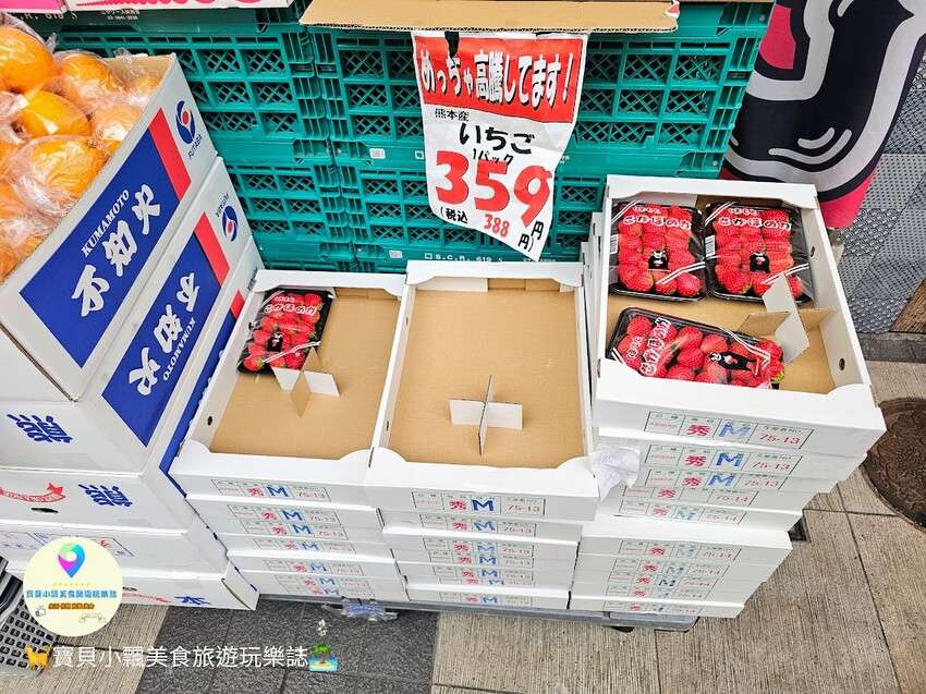 日本[旅遊]日本 熊本 新市街商店街 下通商店街 上通商店街 超寬敞的商店街走道 逛街購物吃美食 讓你悠閒一站購