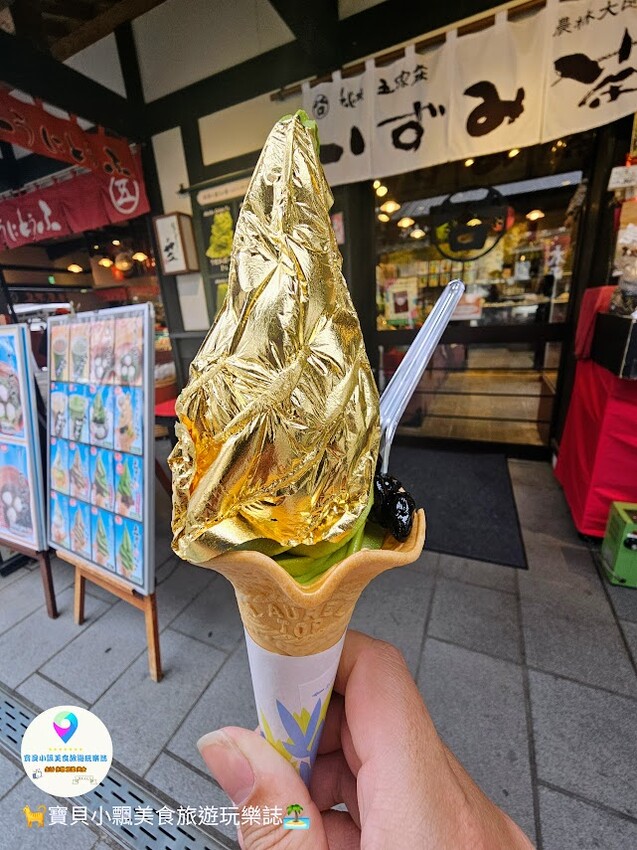 日本[旅遊]日本 熊本 櫻之馬場 城彩苑 重現江戶時代街道場景，還可以品嘗在地特色美食