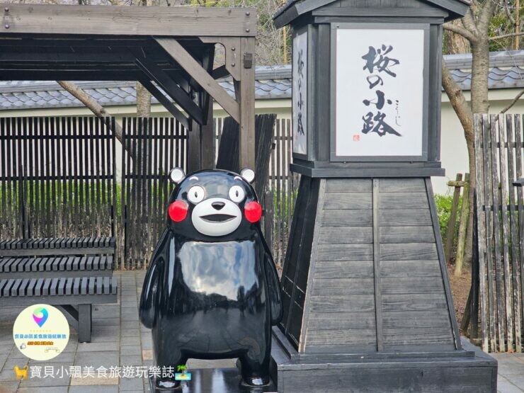 日本[旅遊]日本 九州 福岡 熊本 精選九組一日遊 旅遊行程懶人包