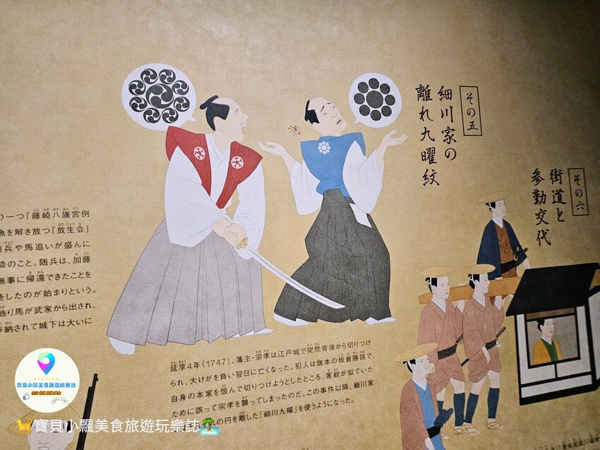 日本[旅遊]日本 熊本 熊本城 百大名城同時也是日本三大名城 登上天守閣 欣賞遼闊的熊本市景