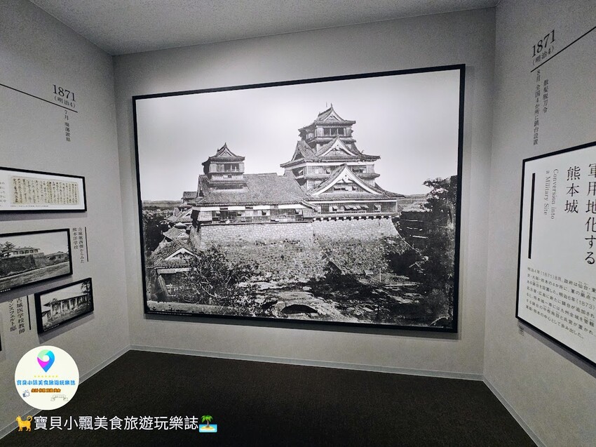 日本[旅遊]日本 熊本 熊本城 百大名城同時也是日本三大名城 登上天守閣 欣賞遼闊的熊本市景