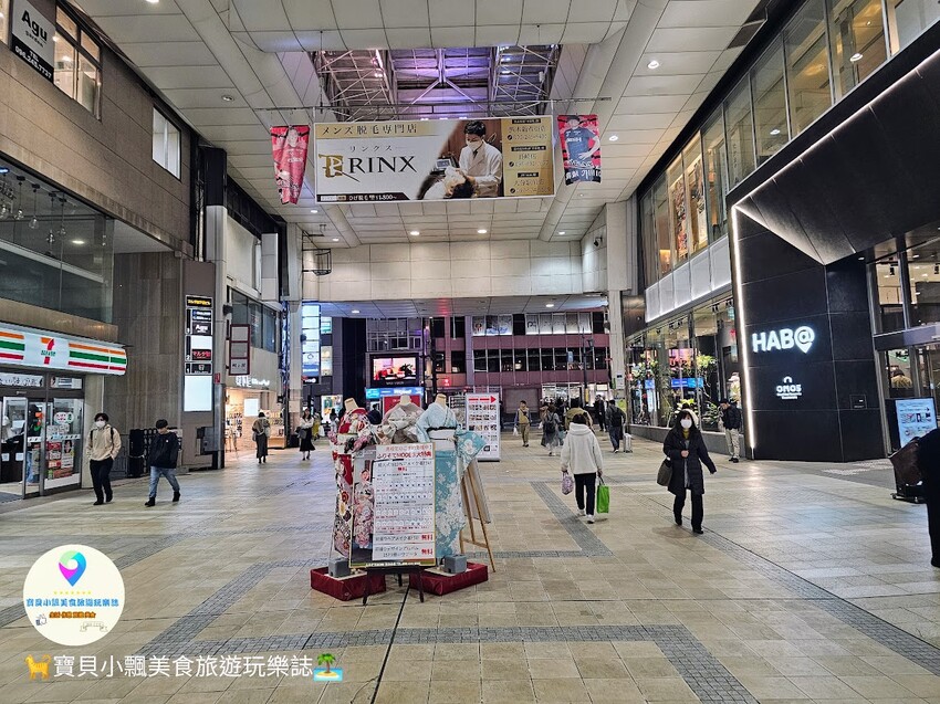 日本[旅遊]日本 熊本 新市街商店街 下通商店街 上通商店街 超寬敞的商店街走道 逛街購物吃美食 讓你悠閒一站購