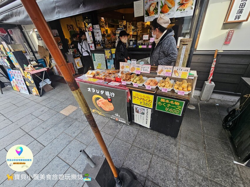 日本[旅遊]日本 熊本 櫻之馬場 城彩苑 重現江戶時代街道場景，還可以品嘗在地特色美食