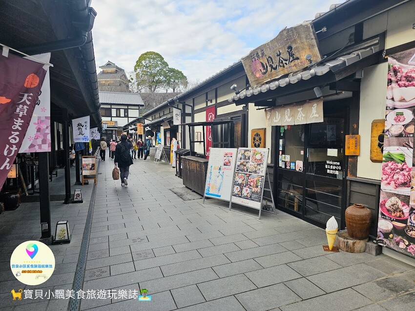 日本[旅遊]日本 熊本 櫻之馬場 城彩苑 重現江戶時代街道場景，還可以品嘗在地特色美食