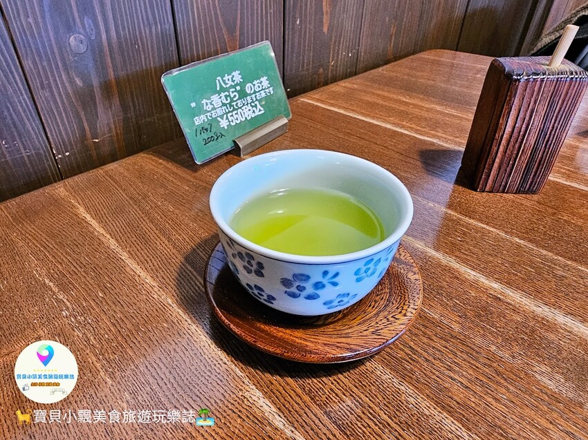 日本[食]日本福岡 柳川 六騎民藝茶屋 不同於一般的鰻魚飯 當地特色不可錯過