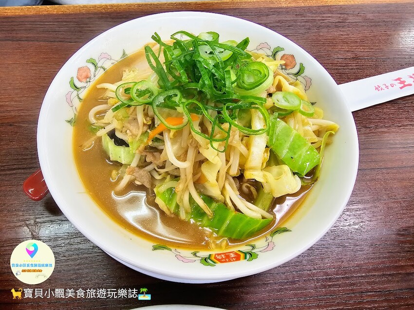 日本[食]日本 熊本 下通商店街 餃子の王將 新鮮的國產食材 料好實在 煎餃搭上沾醬 好吃不膩超對味