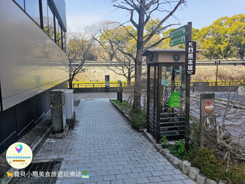 日本[旅遊]日本 熊本 熊本城 百大名城同時也是日本三大名城 登上天守閣 欣賞遼闊的熊本市景