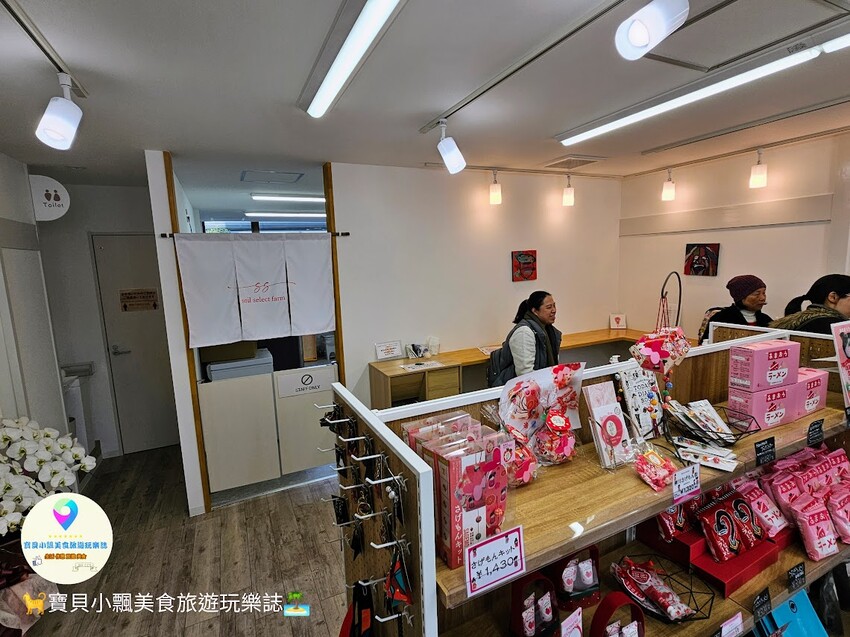 日本[食]日本 福岡 柳川漫步 soil select farm 不同季節前往會有不同的特色水果點心喔~