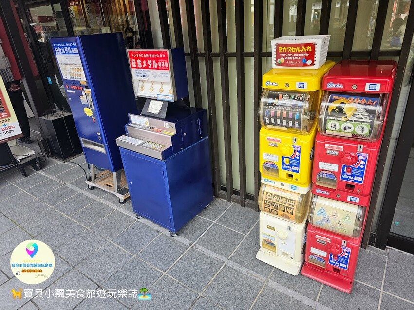 日本[旅遊]日本 熊本 櫻之馬場 城彩苑 重現江戶時代街道場景，還可以品嘗在地特色美食