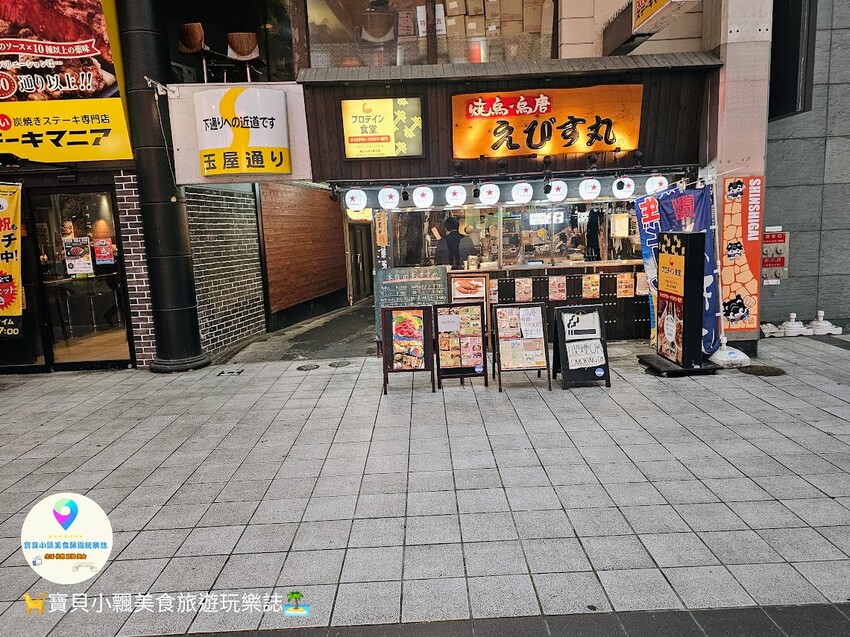 日本[旅遊]日本 熊本 新市街商店街 下通商店街 上通商店街 超寬敞的商店街走道 逛街購物吃美食 讓你悠閒一站購