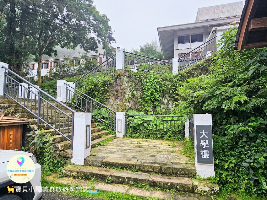 南投縣鹿谷鄉[旅宿]南投 溪頭福華渡假飯店 溪頭自然教育園區 全新漢光樓登場 雲霧繚繞夢幻仙境 享受芬多精洗禮 房客獨享