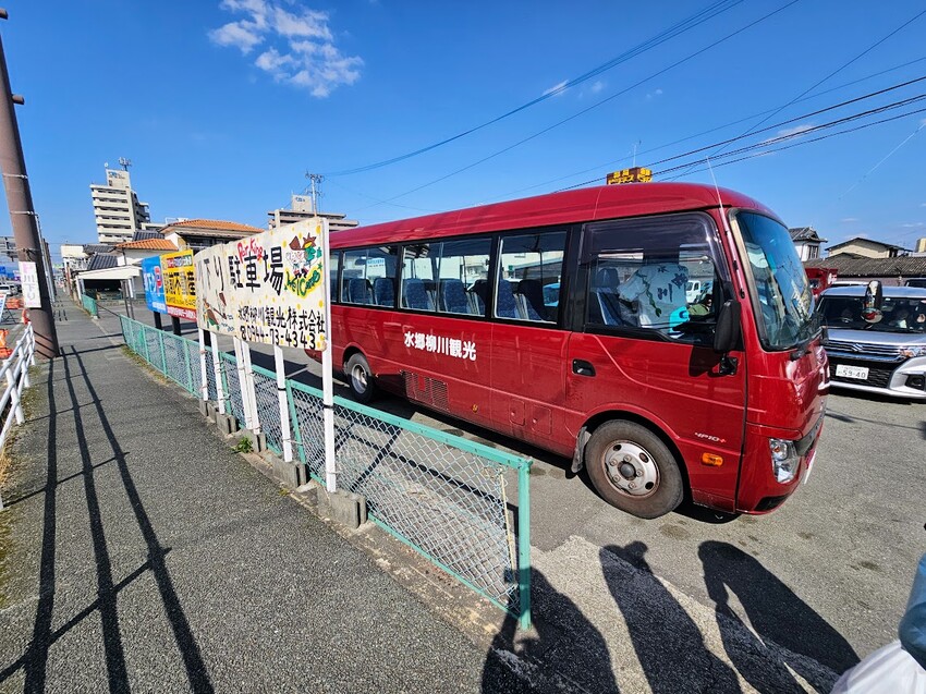 日本[旅遊]福岡 乘坐小舟悠遊柳川 欣賞獨特美景 不時船夫還會有唱經典童謠 悠閒享受難得自在時光~下船後周邊景