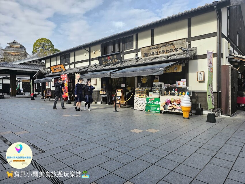日本[旅遊]日本 熊本 櫻之馬場 城彩苑 重現江戶時代街道場景，還可以品嘗在地特色美食